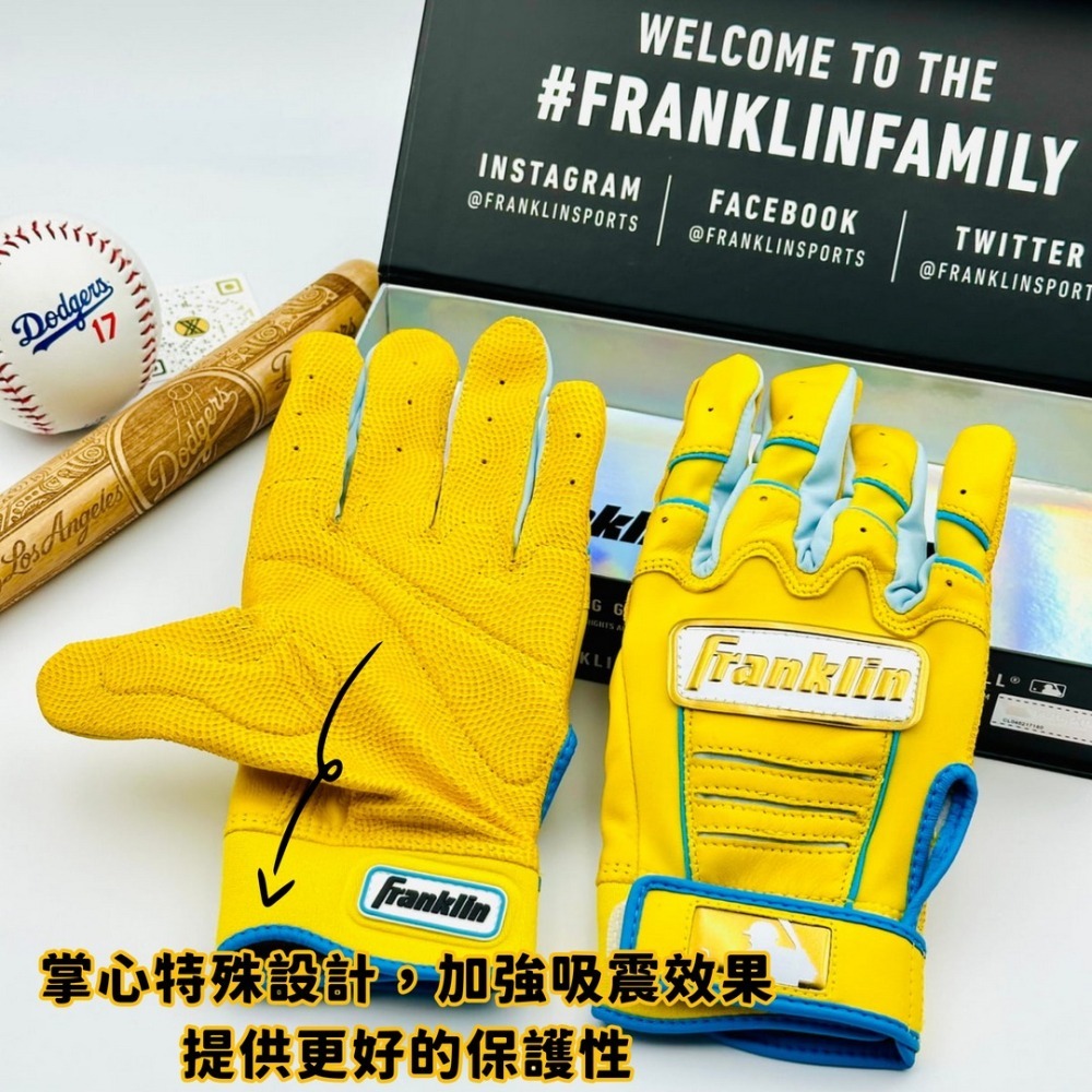 Franklin 富蘭克林 打擊手套 棒球 壘球 CFX Pro HI-LITE 獨家配色款 掌心加強吸震設計-細節圖3