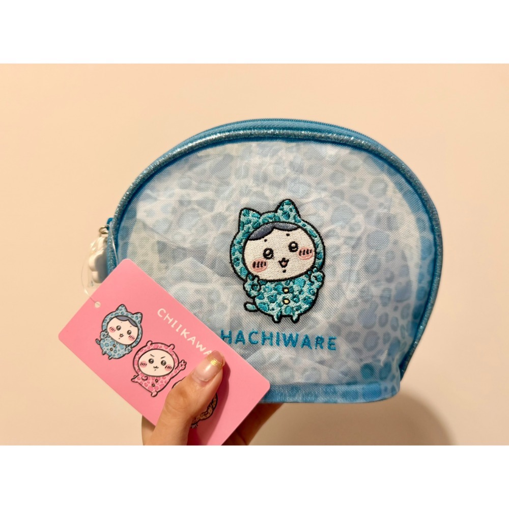 小八化妝包