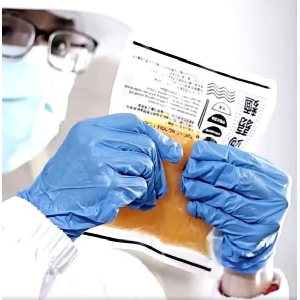 台灣製低卡即食南瓜蒟蒻拌麵 58大卡高纖生酮低醣必吃 即食蒟蒻麵 禮面作 低脂 即食麵 南瓜蒟蒻麵 低GI 代餐 露營-細節圖4