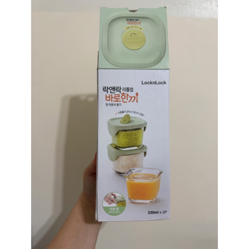 寶寶用品-細節圖3