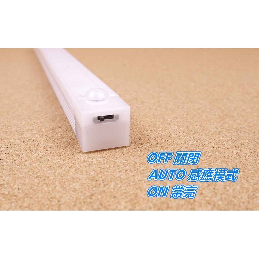 [浪][C92]充電感應燈條 10CM 30公分磁吸感應燈 LED感應燈 露營燈 USB充電 LED燈條 小夜燈 走廊燈-細節圖4