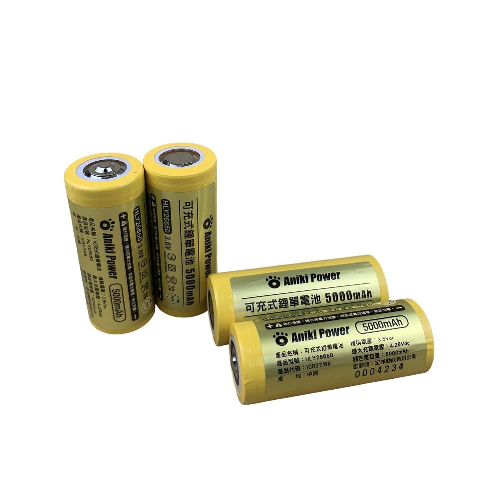[浪][L05]26650 電池 5000mAh 鋰電池 26650鋰電池 26650電池 電池組 BSMI認證 大容量-細節圖2