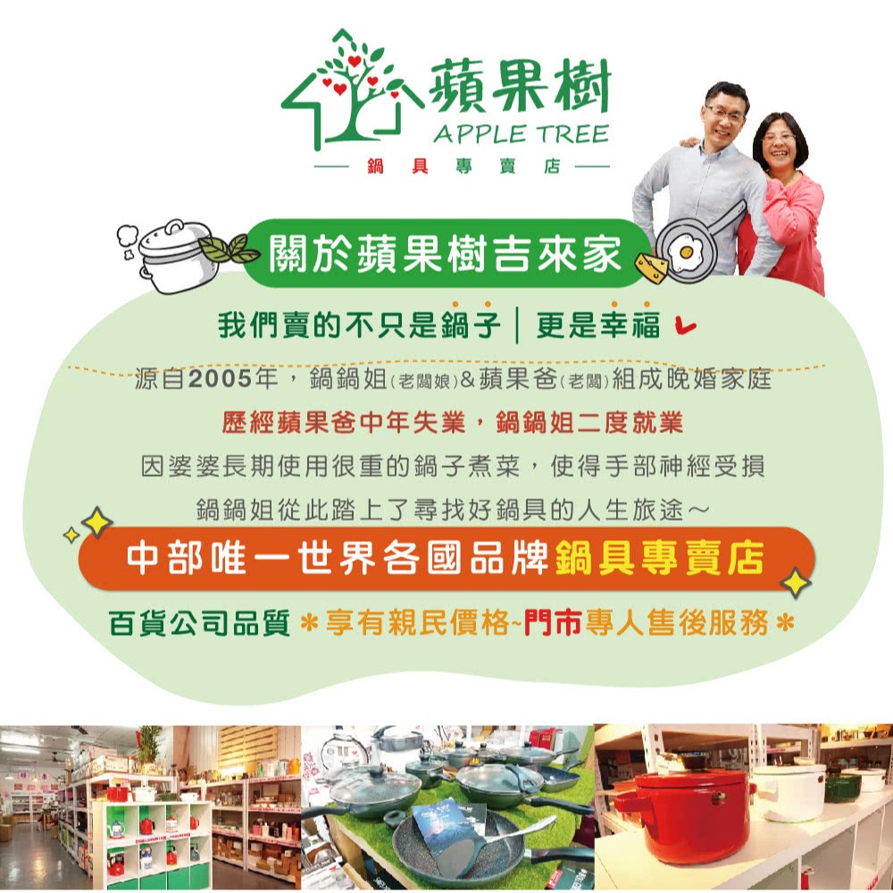 日本富士琺瑯〜北歐經典琺瑯牛奶鍋15cm-附蓋-細節圖10