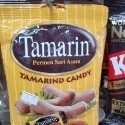 Toko indo candy coffee cappuccino mangga tamarind 印尼糖果-規格圖6