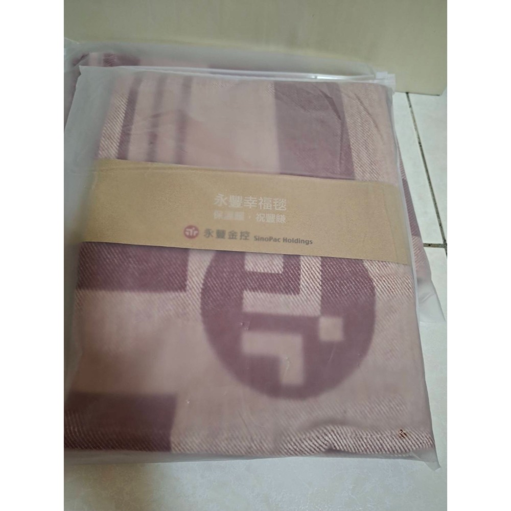 永豐金毯*2+機能襪2-細節圖2