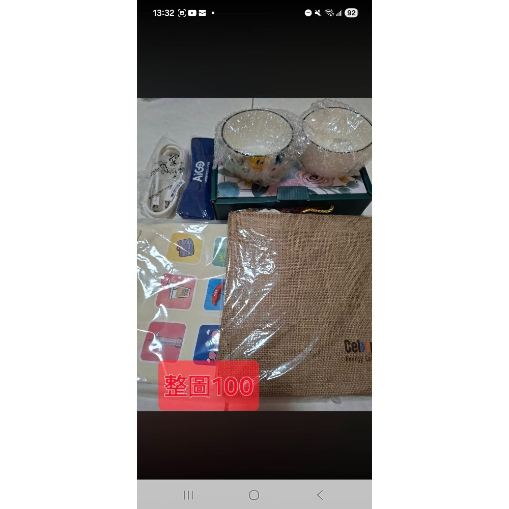 股東會紀念品-細節圖3