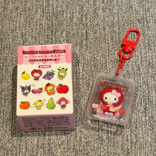 現貨 Sanrio 三麗鷗 水果造型系列 盒裝微型公仔吊飾 掛飾 鑰匙圈 盲盒 盲抽 蘋果凱蒂貓 Hello Kitty