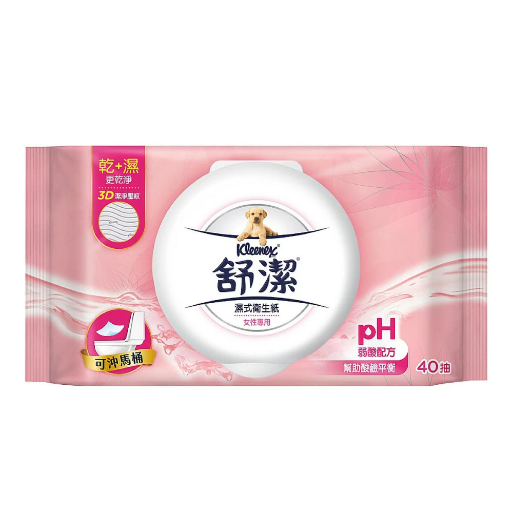 好市多代購(線上) #161113 舒潔 女性濕式衛生紙 40抽 X 12包-細節圖3