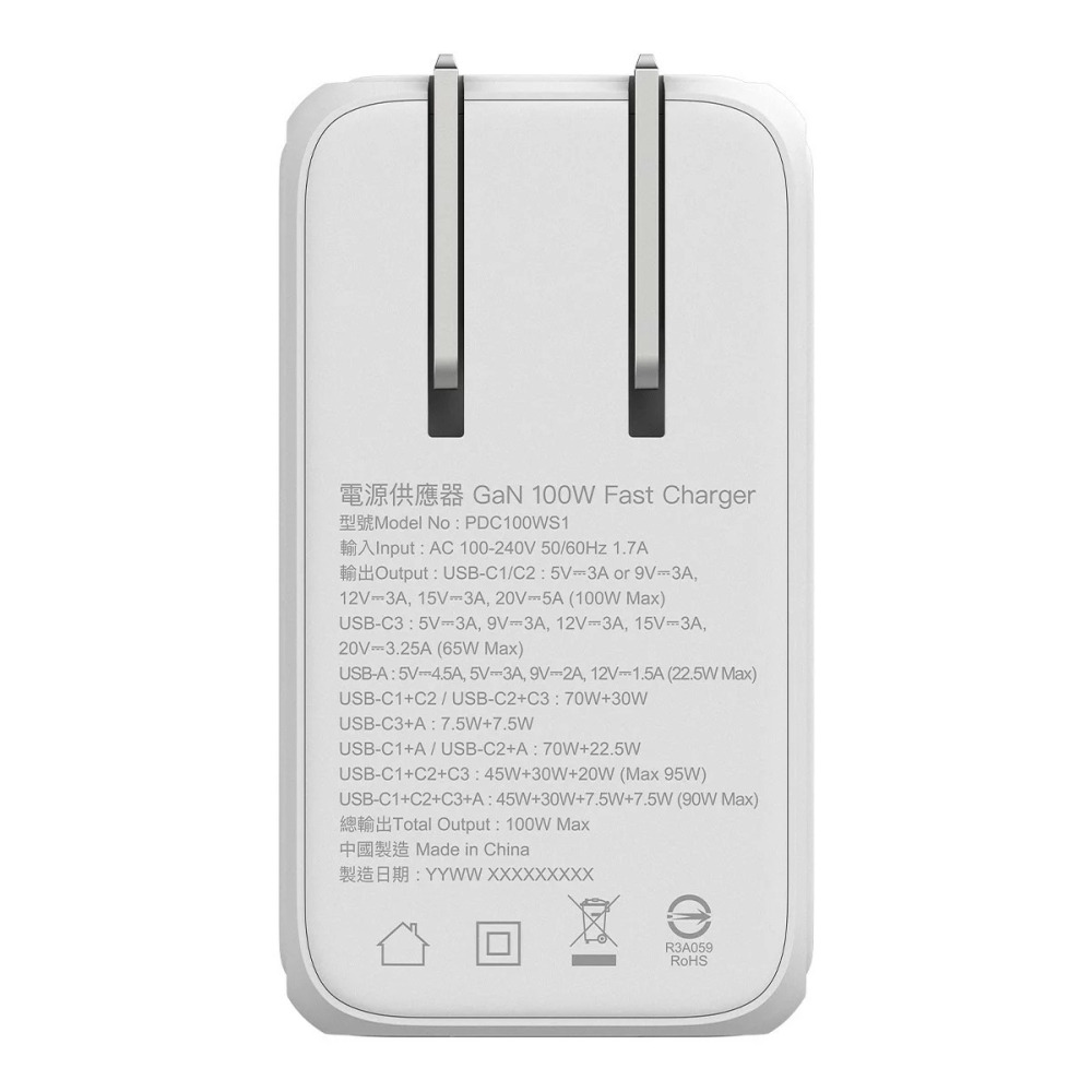 好市多代購(線上) #161051 PQI 100W 數位顯示充電器-細節圖5