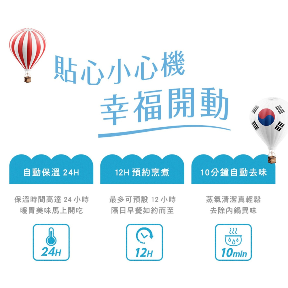 好市多代購(線上) #160974 Tefal 法國特福 鮮呼吸速燉萬用快鍋 CY360170-細節圖6