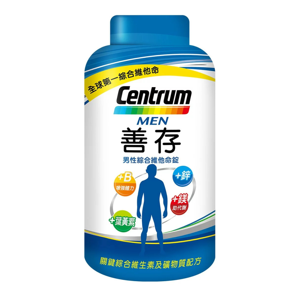 好市多代購 #105310 善存 男性綜合維他命錠 280錠-細節圖4