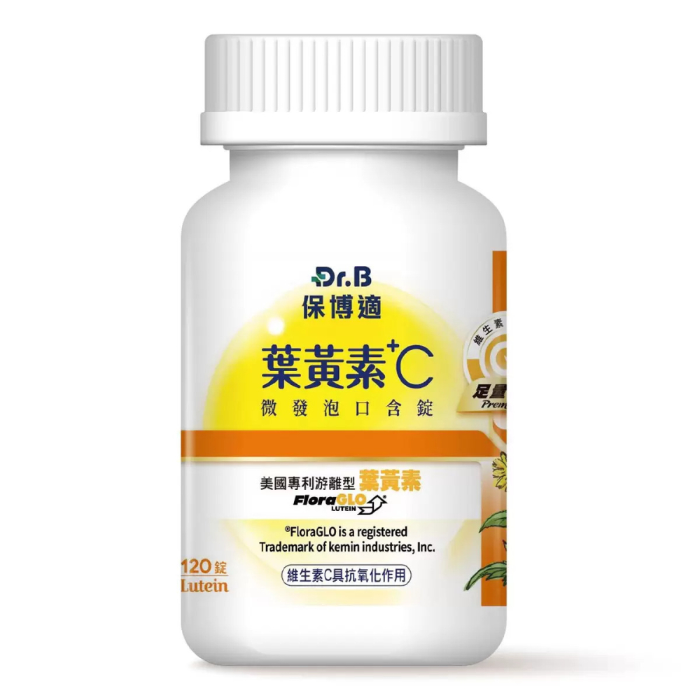好市多代購 #1313677 Dr.B 保博適葉黃素+C 口含錠 120 錠-細節圖5