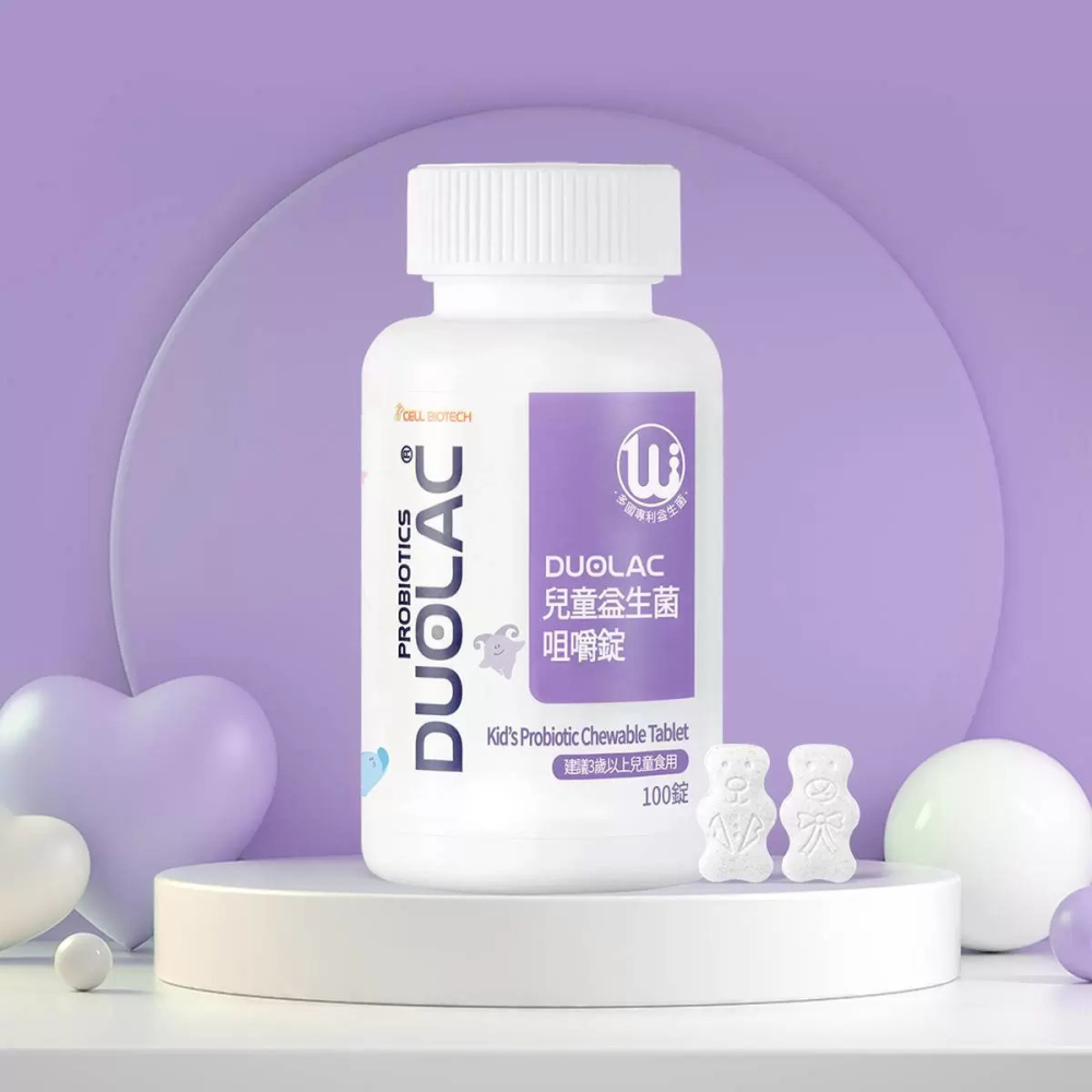 好市多代購 #141143 Duolac 兒童益生菌咀嚼錠 100錠-細節圖4
