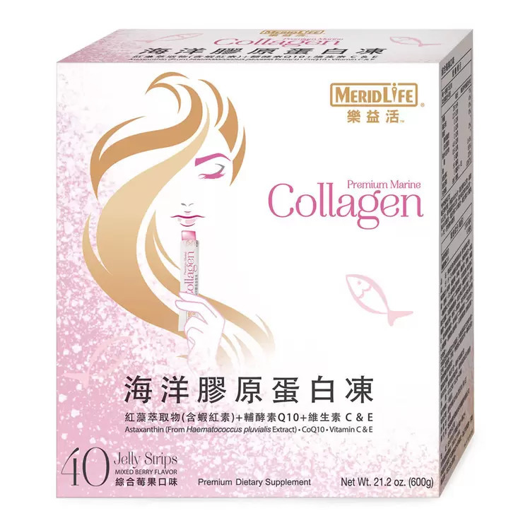 好市多代購 #199500 樂益活 海洋膠原蛋白凍 綜合莓果口味 40條-細節圖3
