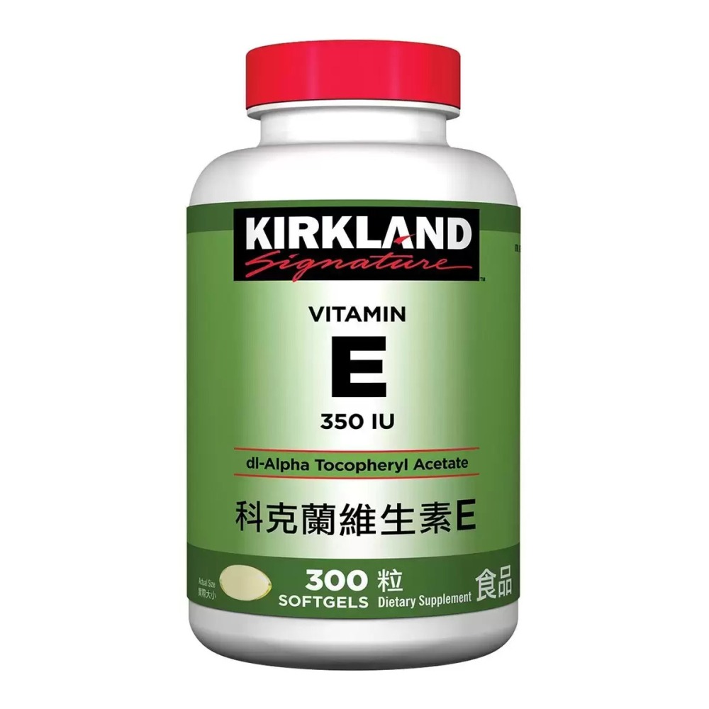 好市多代購 #657219 科克蘭 維生素E 350 IU 300粒-細節圖3