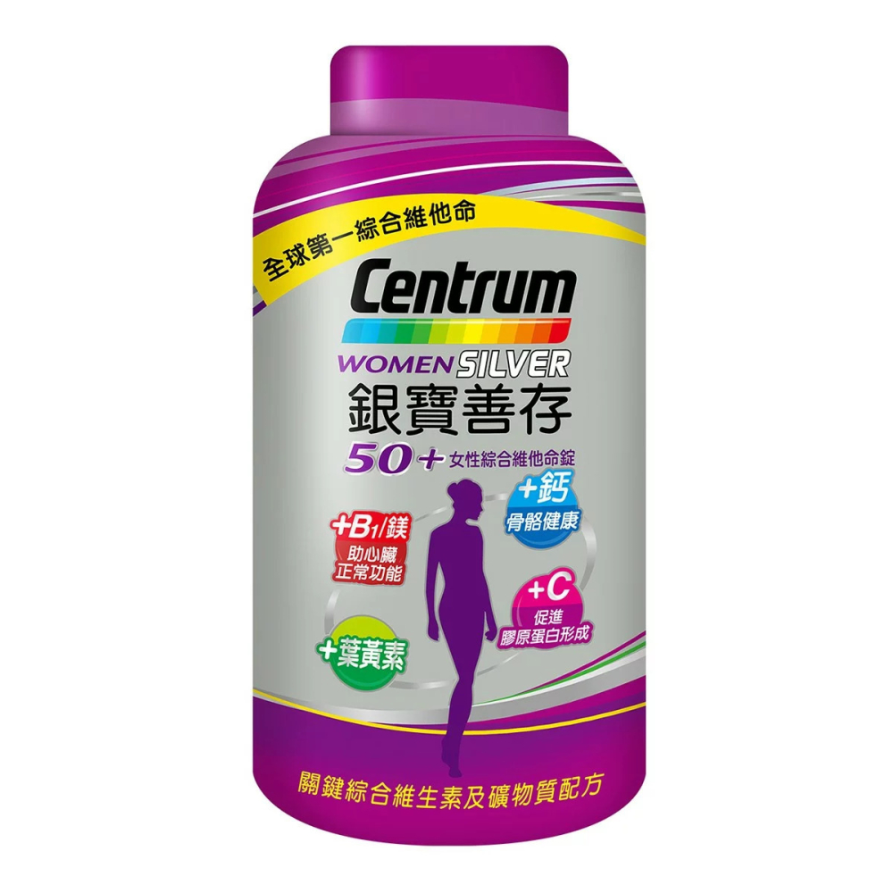 好市多代購 #765268 銀寶善存50+ 女性綜合維他命錠 290錠-細節圖3