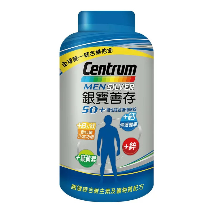 好市多代購 #765269 銀寶善存50+男性綜合維他命錠 290錠-細節圖3