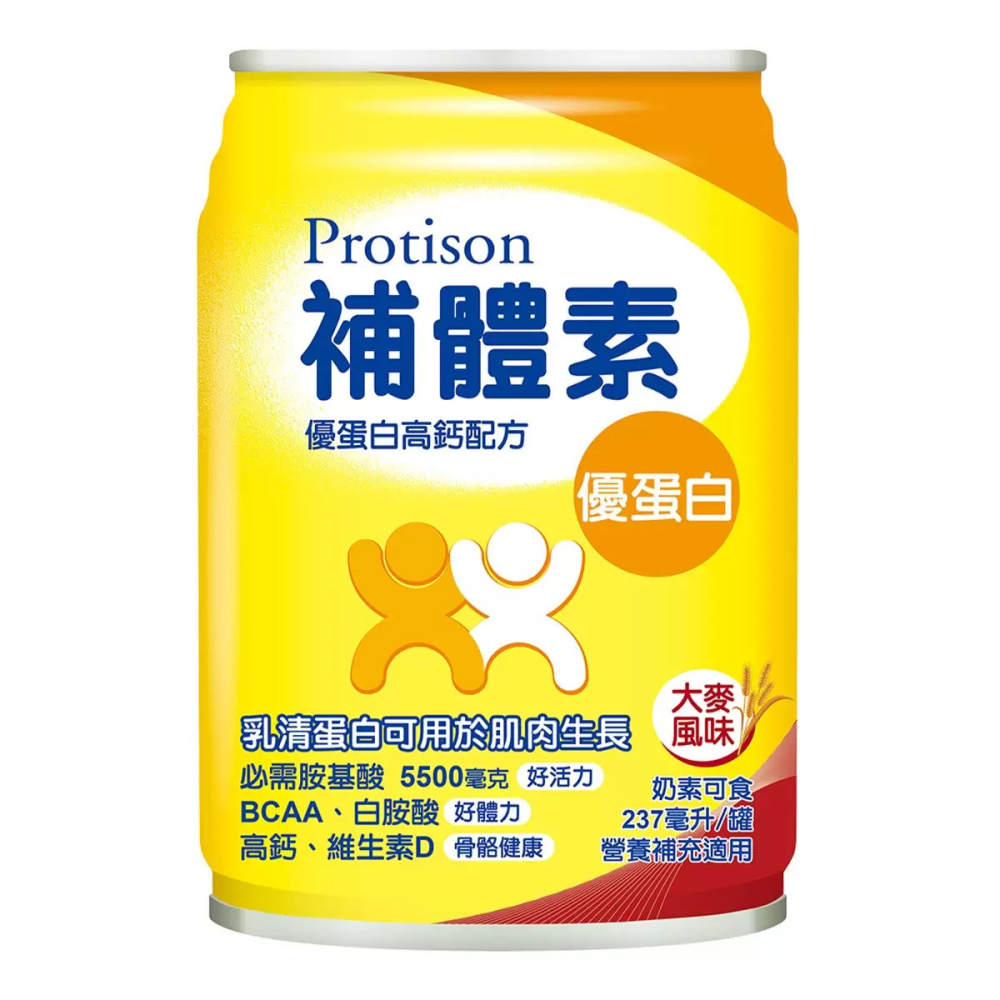 好市多代購(線上) #145779 補體素 優蛋白 大麥風味 237毫升 X 48入-細節圖4
