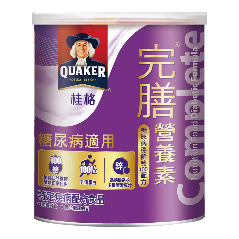 好市多代購(線上)(特價)(07/19止) #873345 桂格 完膳營養素 (糖尿病適用)-細節圖3