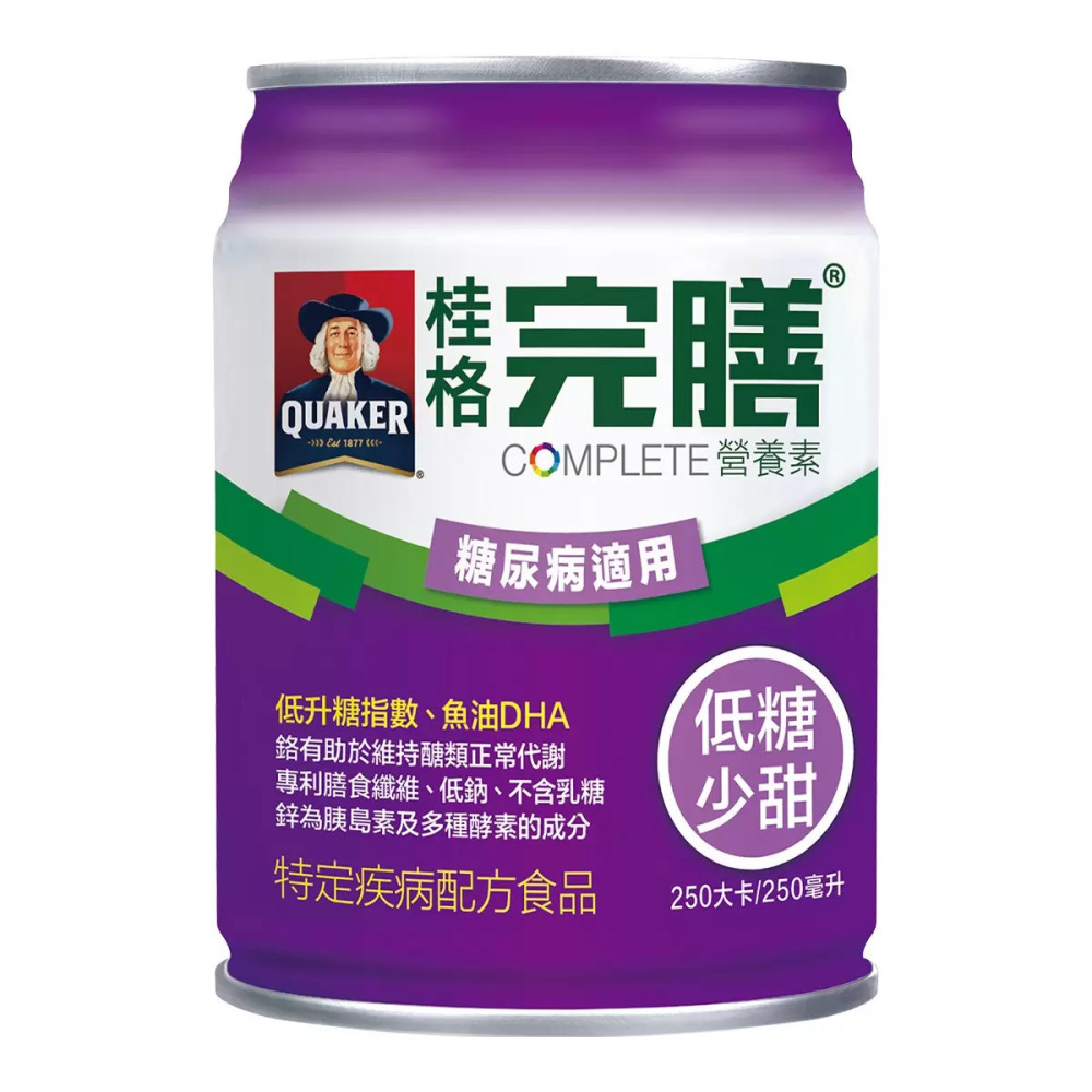 好市多代購(線上)(特價)(07/19止) #873345 桂格 完膳營養素 (糖尿病適用)-細節圖5