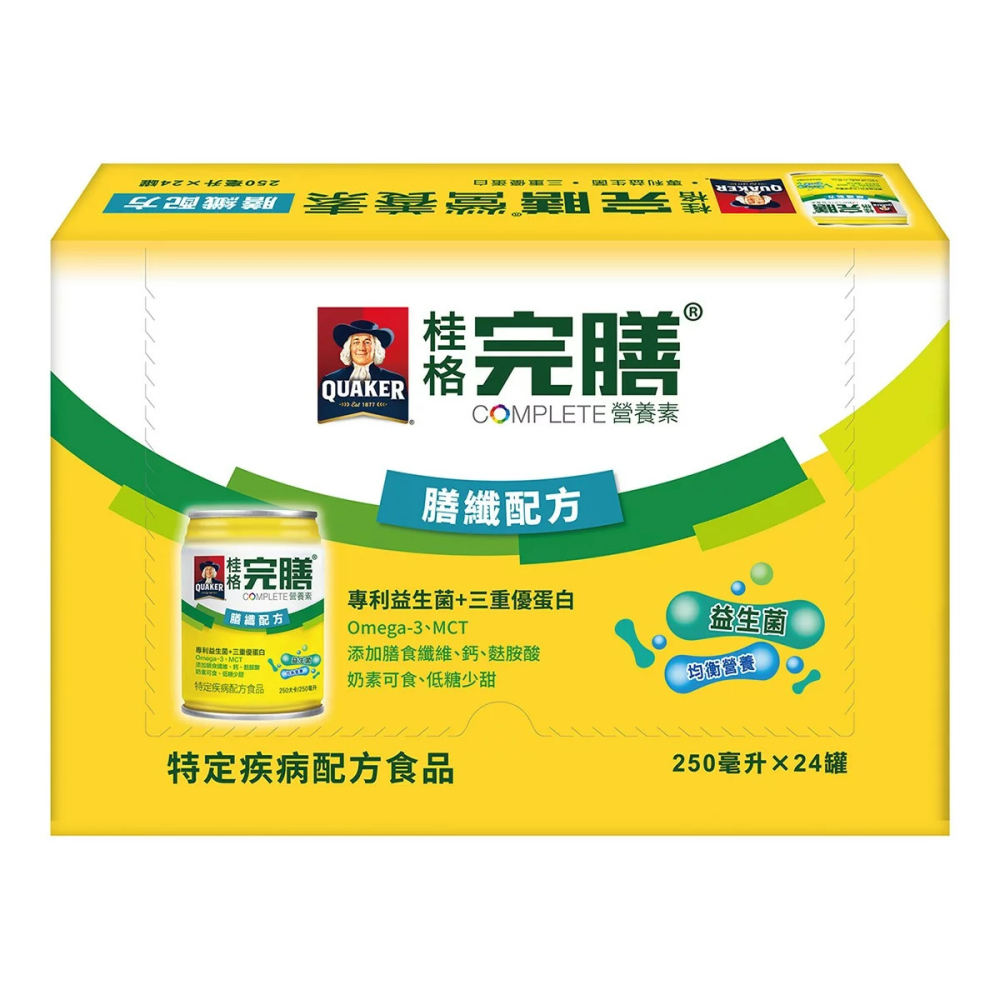 好市多代購(線上) #158884 桂格 完膳營養素膳纖配方 250毫升 X 24罐-細節圖3