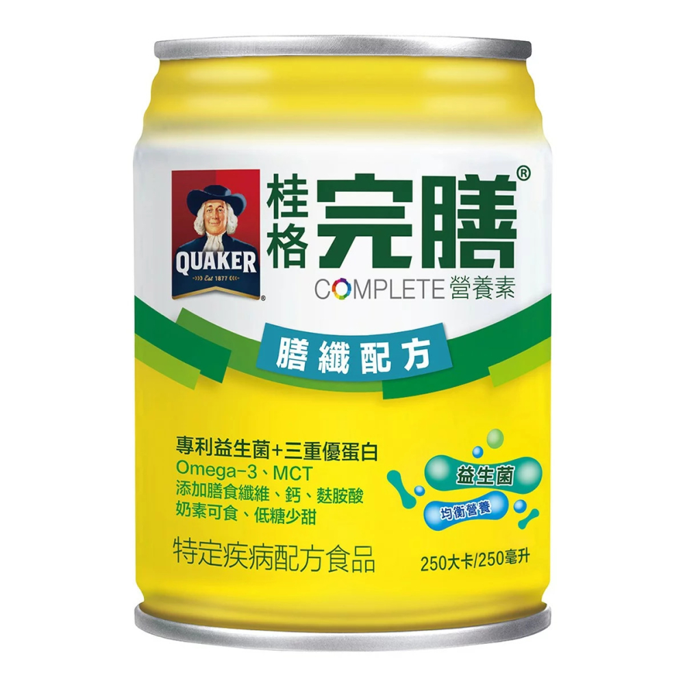 好市多代購(線上) #158884 桂格 完膳營養素膳纖配方 250毫升 X 24罐-細節圖5