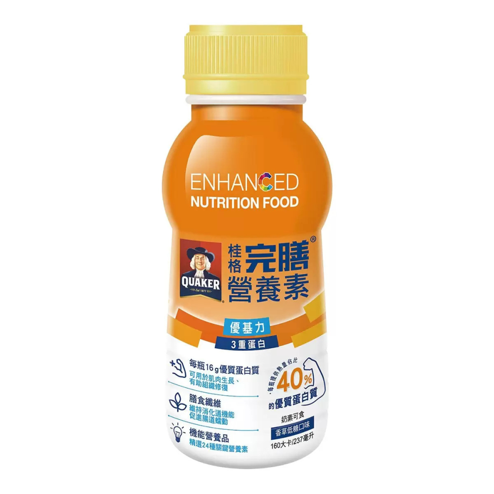 好市多代購(線上) #145407 桂格 完膳營養素優基力3重蛋白 237毫升 X 28瓶-細節圖5