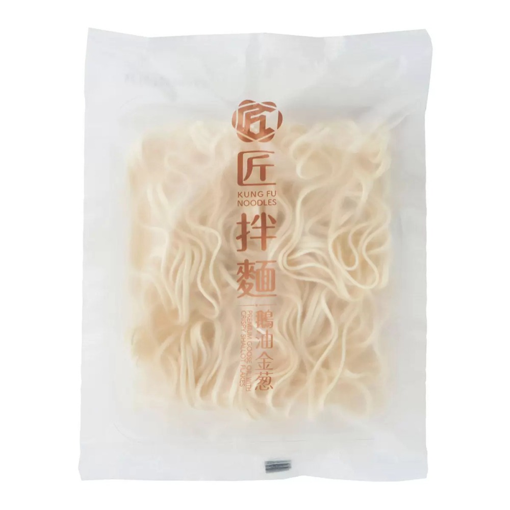 好市多代購 #136652 匠拌麵 鵝油金蔥拌麵 125公克 X 10包-細節圖5