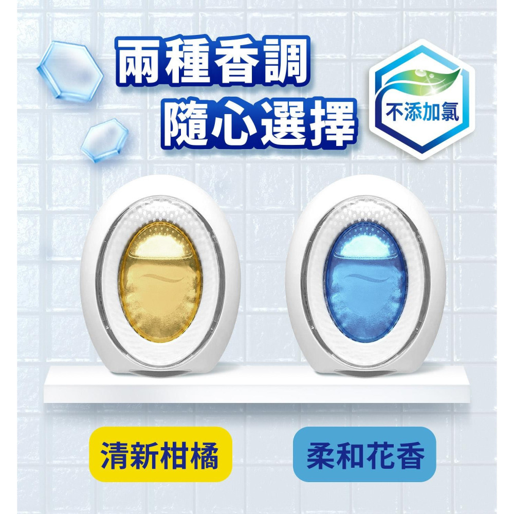 好市多代購 #144061 風倍清 浴廁防霉防臭劑 7毫升 X 6入-細節圖6