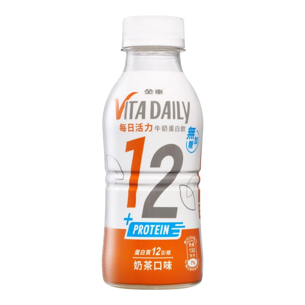 好市多代購(線上) #161319 金車 每日活力牛奶蛋白飲 奶茶口味 (無加糖) 350毫升 X 24入-細節圖3