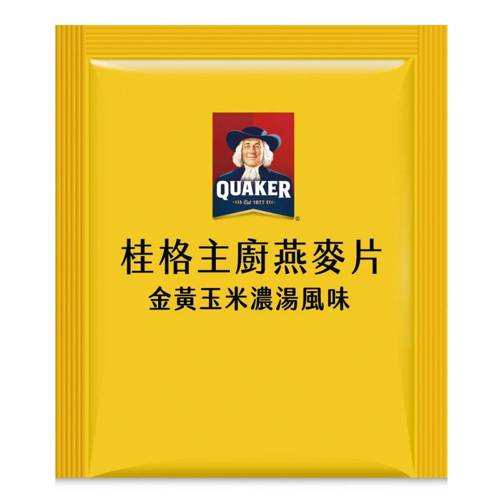 好市多代購 #158876 桂格 主廚燕麥片 金黃玉米濃湯風味 47公克 X 30包-細節圖5