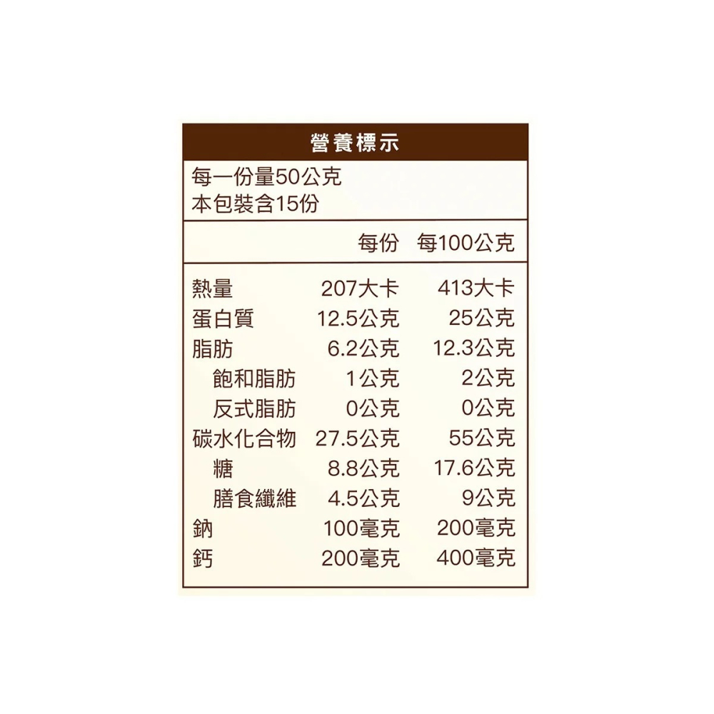 好市多代購 #159906 桂格 焙香鐵觀音蛋白燕麥穀脆 750公克-細節圖4