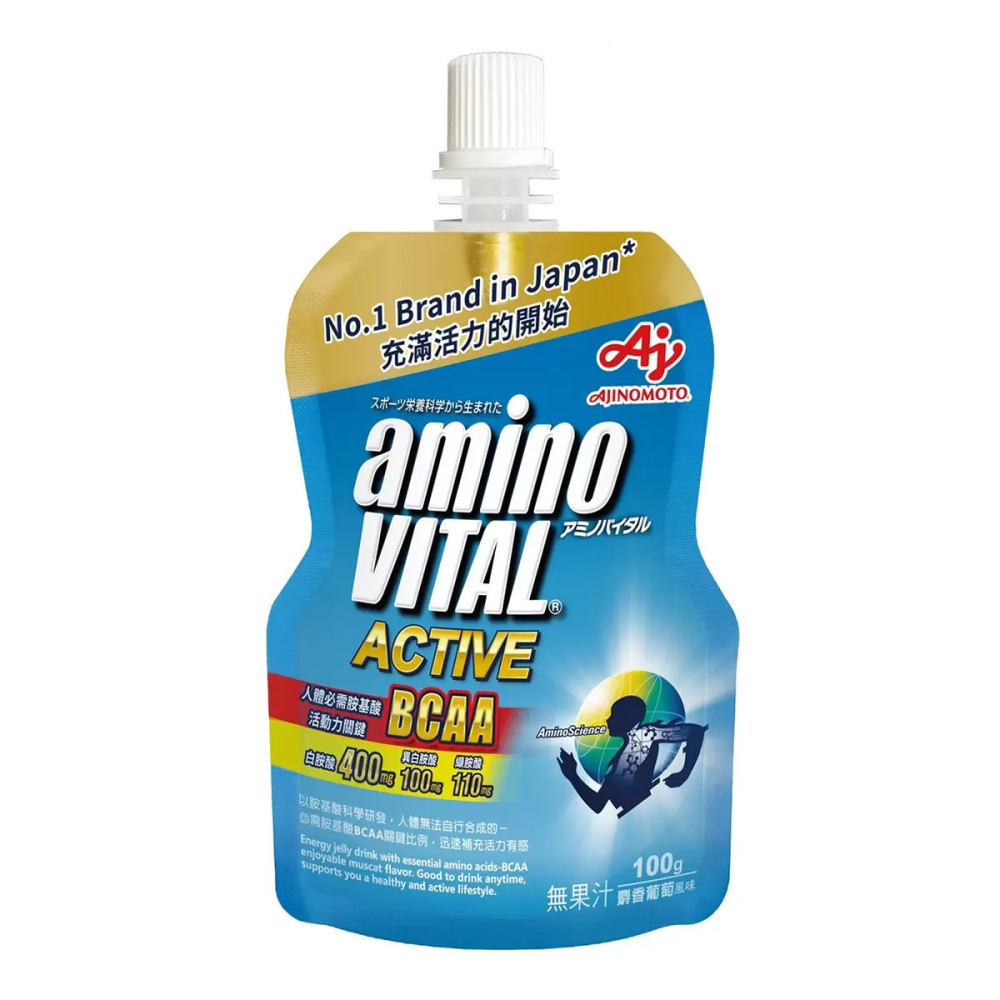 好市多代購(線上)  #151624 aminoVITAL 綜合胺基酸活力果凍 100公克 X 12包-細節圖4