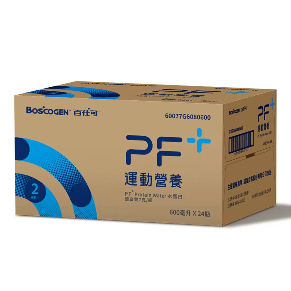 好市多代購(線上) #139675 百仕可 PF+ 運動營養 運動後能量蛋白飲 可可風味 12罐-細節圖4