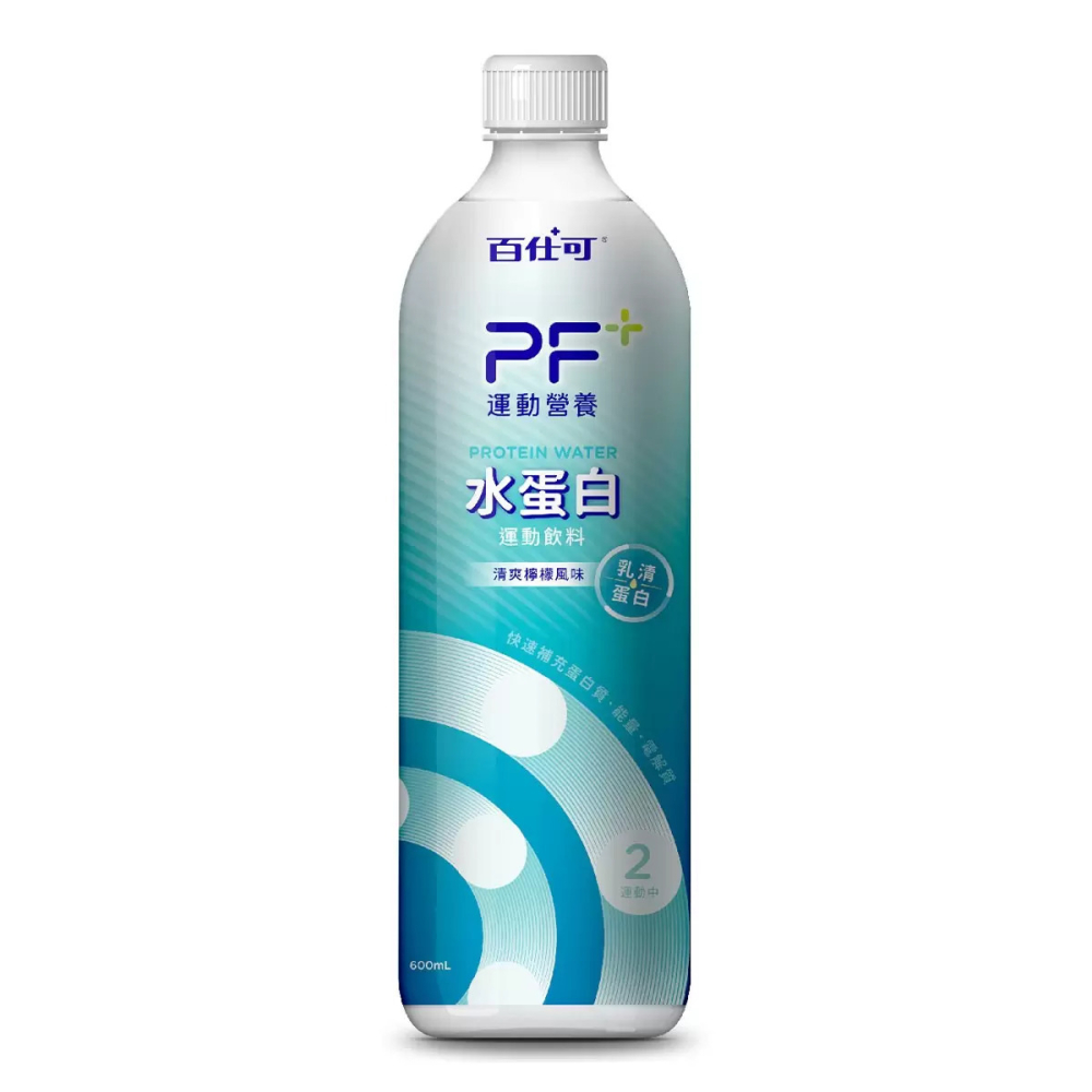 好市多代購(線上) #139677 百仕可 PF+ 運動營養 水蛋白 清爽檸檬風味 600毫升 X 24罐-細節圖4