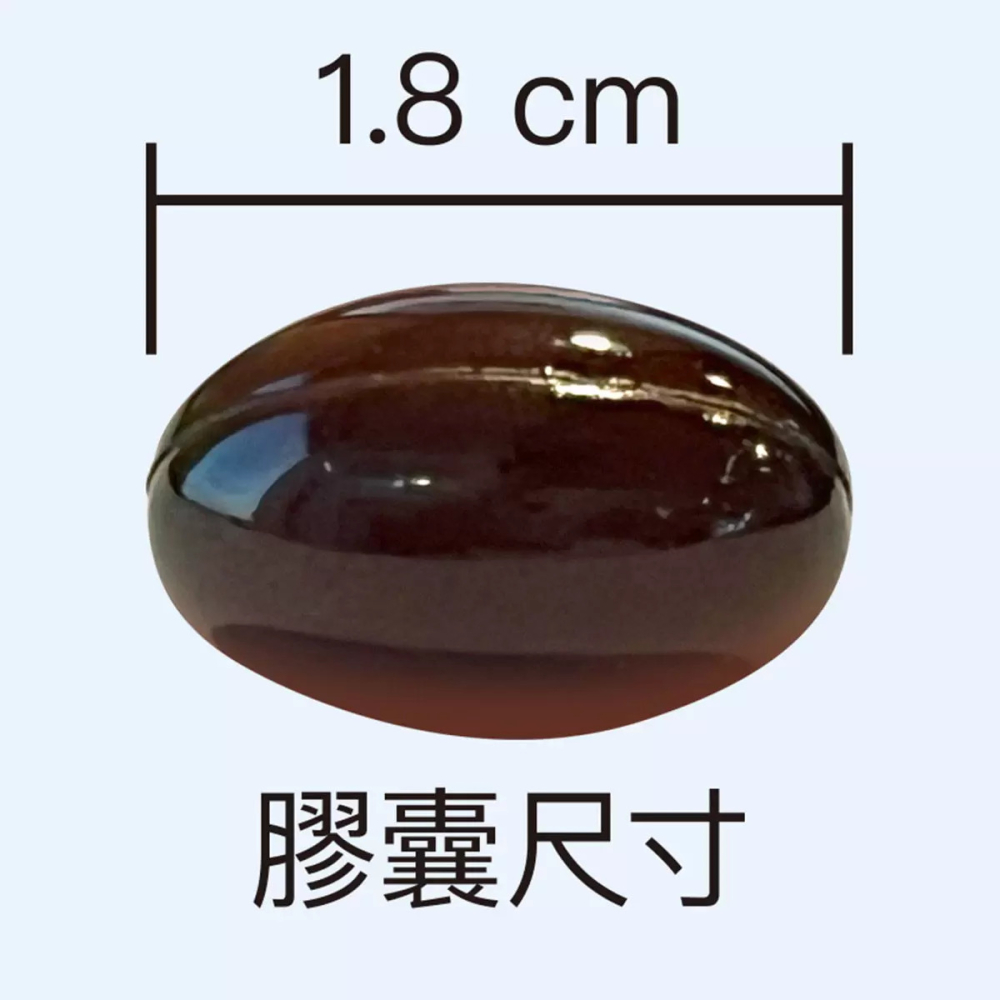 好市多代購(線上) #138050 澳佳寶 綜合維他命強效配方 30顆 X 4瓶-細節圖4