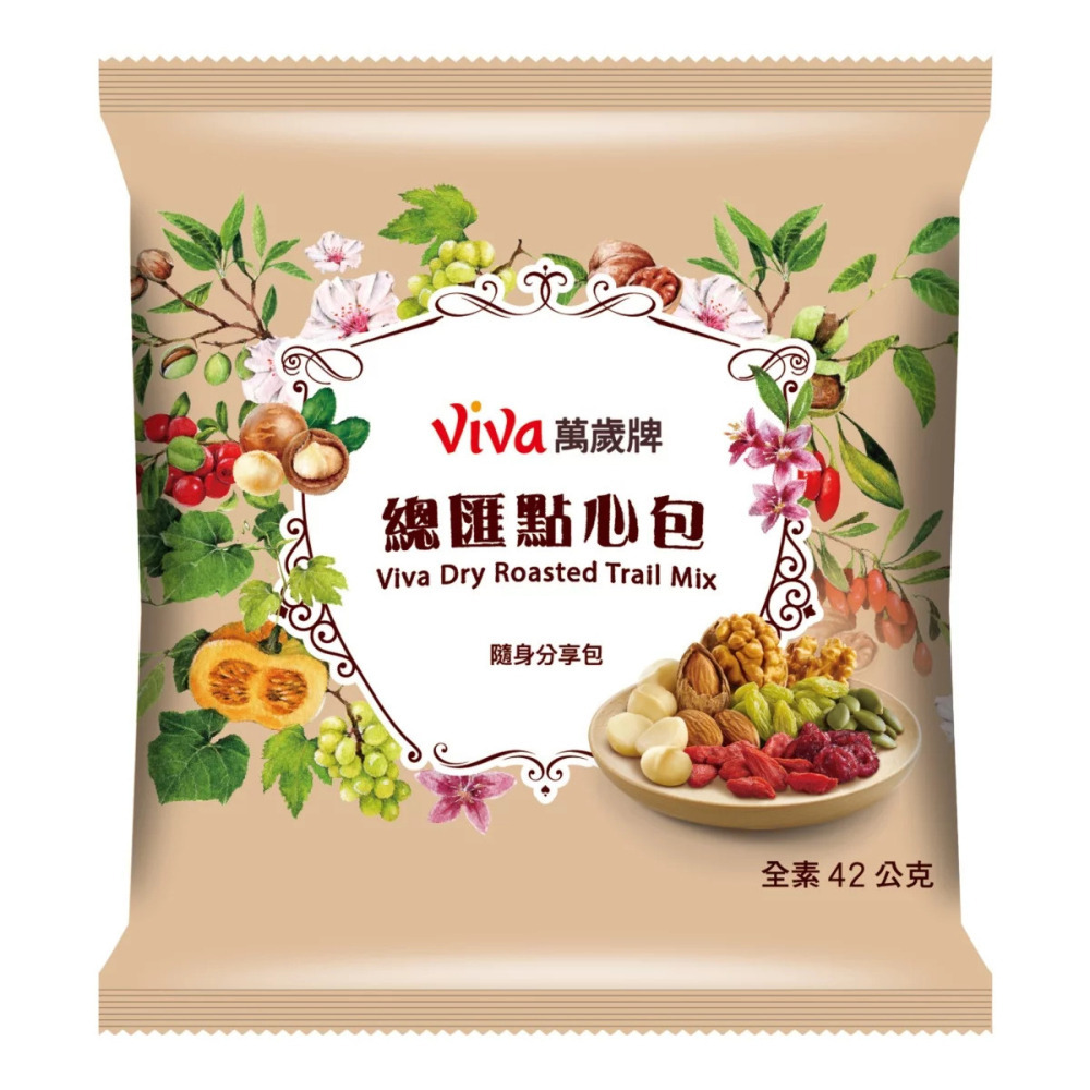 好市多代購 #229227 萬歲牌 總匯點心包 42公克 X 20包-細節圖3