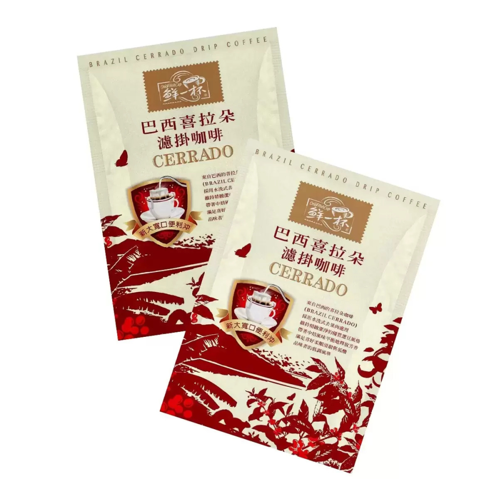 好市多代購(線上) #37742 鮮一杯 巴西喜拉朵濾掛咖啡 11公克 X 50入-細節圖4