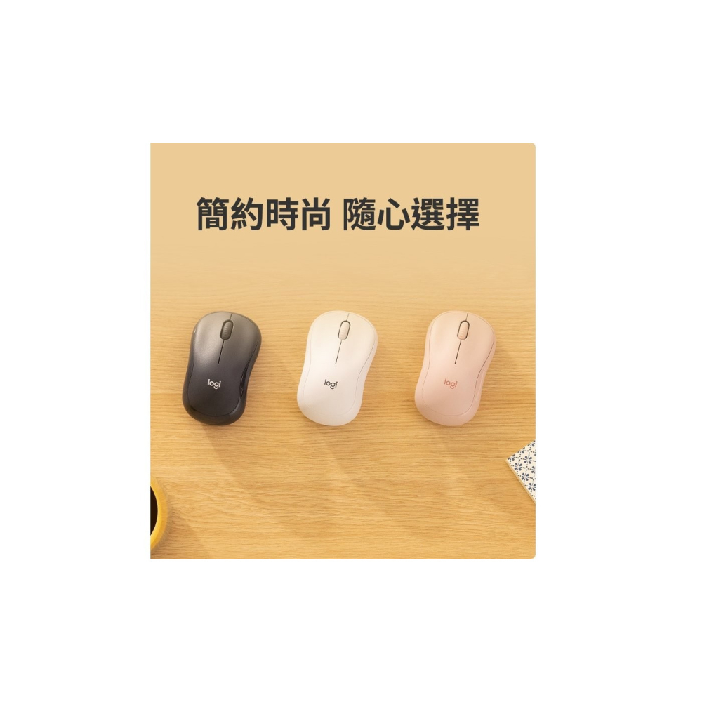 好市多代購 #142485 羅技 M240 靜音藍牙滑鼠 2入 (黑 / 白 / 粉)-細節圖4