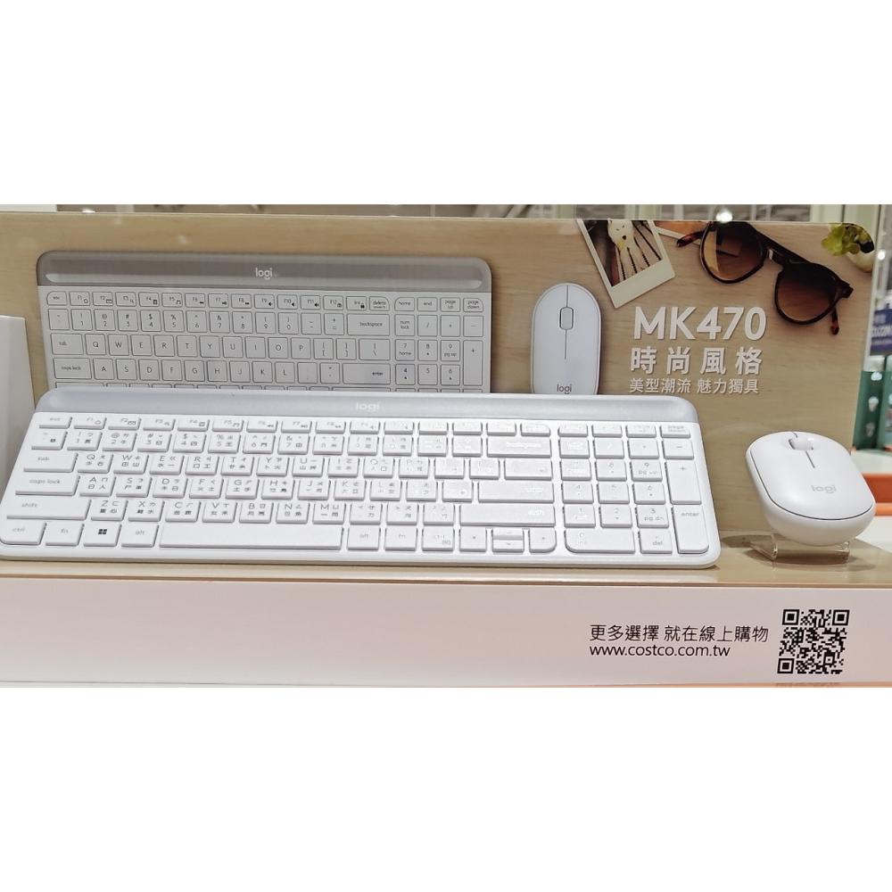 好市多代購(線上) #159714 羅技 MK470 無線鍵盤滑鼠組 珍珠白-細節圖4