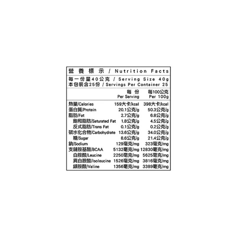 好市多代購(線上) #244967 米森 無加糖分離乳清蛋白飲 紫心地瓜 1000公克-細節圖4
