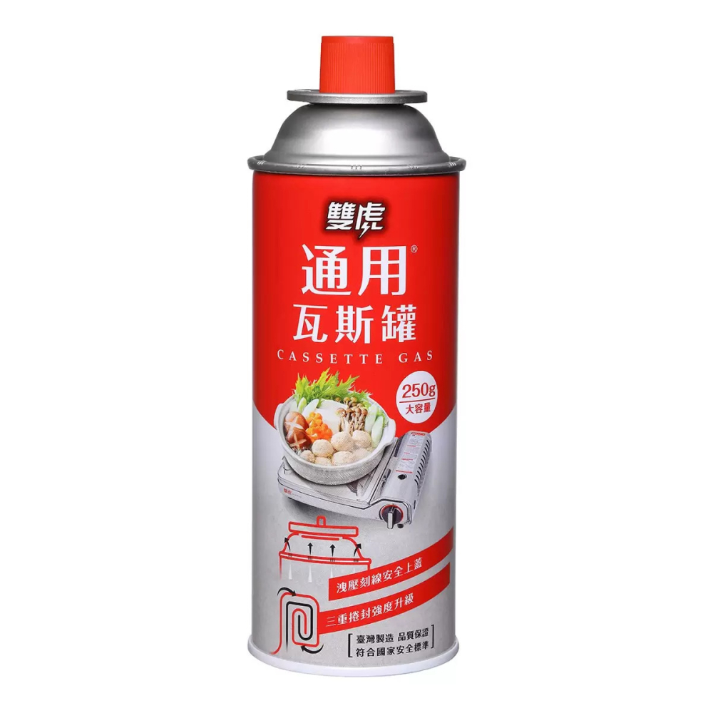 好市多代購(線上) #147328 雙虎 通用卡式瓦斯罐 250公克 X 72入-細節圖4