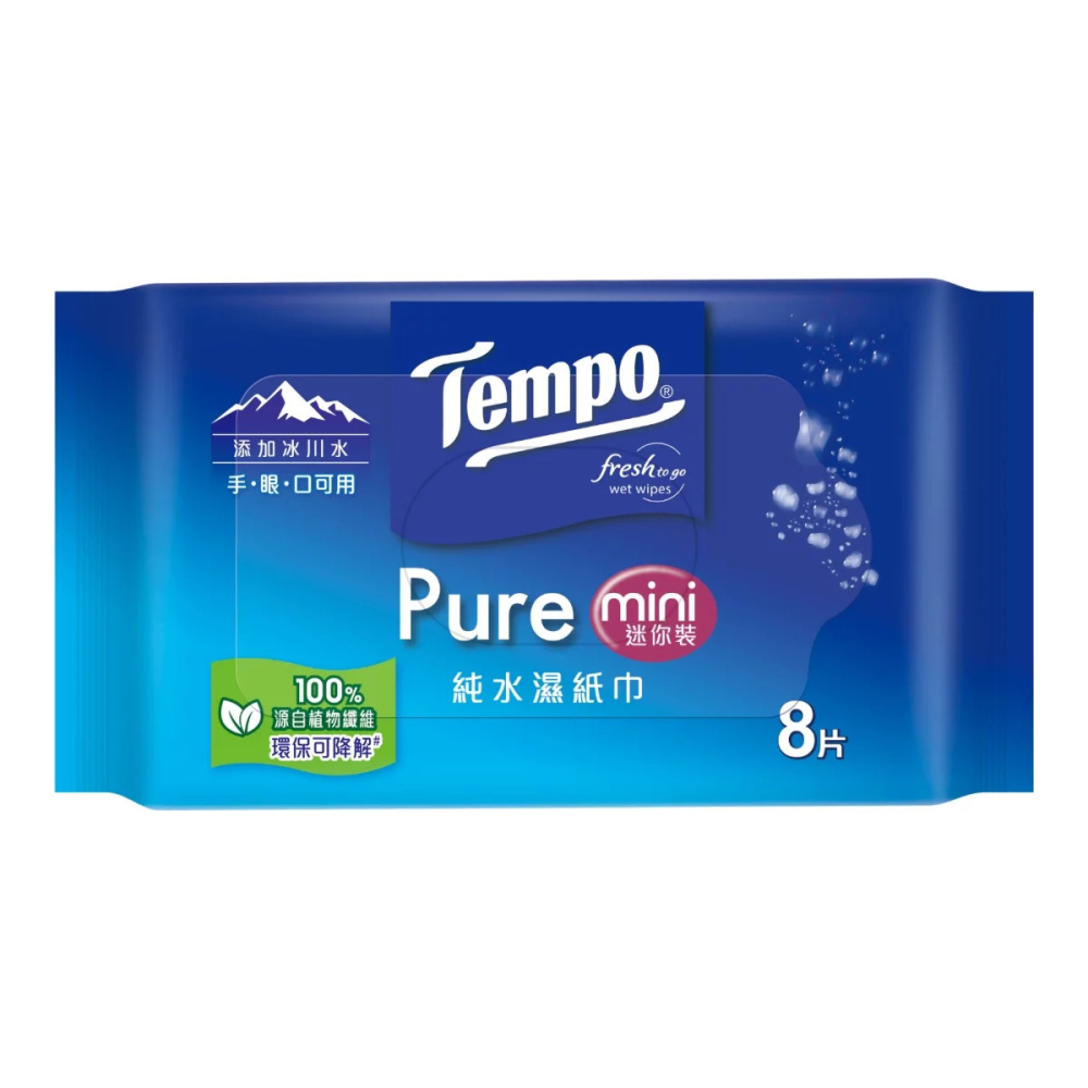 好市多代購(線上) #161385 Tempo 純水濕巾迷你裝小彩箱 8張 X 20包 X 6箱-細節圖3