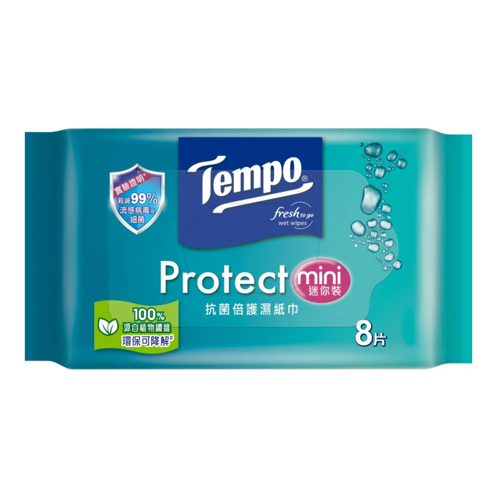 好市多代購(線上) #161387 Tempo 抗菌倍護迷你濕巾小彩箱裝 8張 X 20包 X 6箱-細節圖3