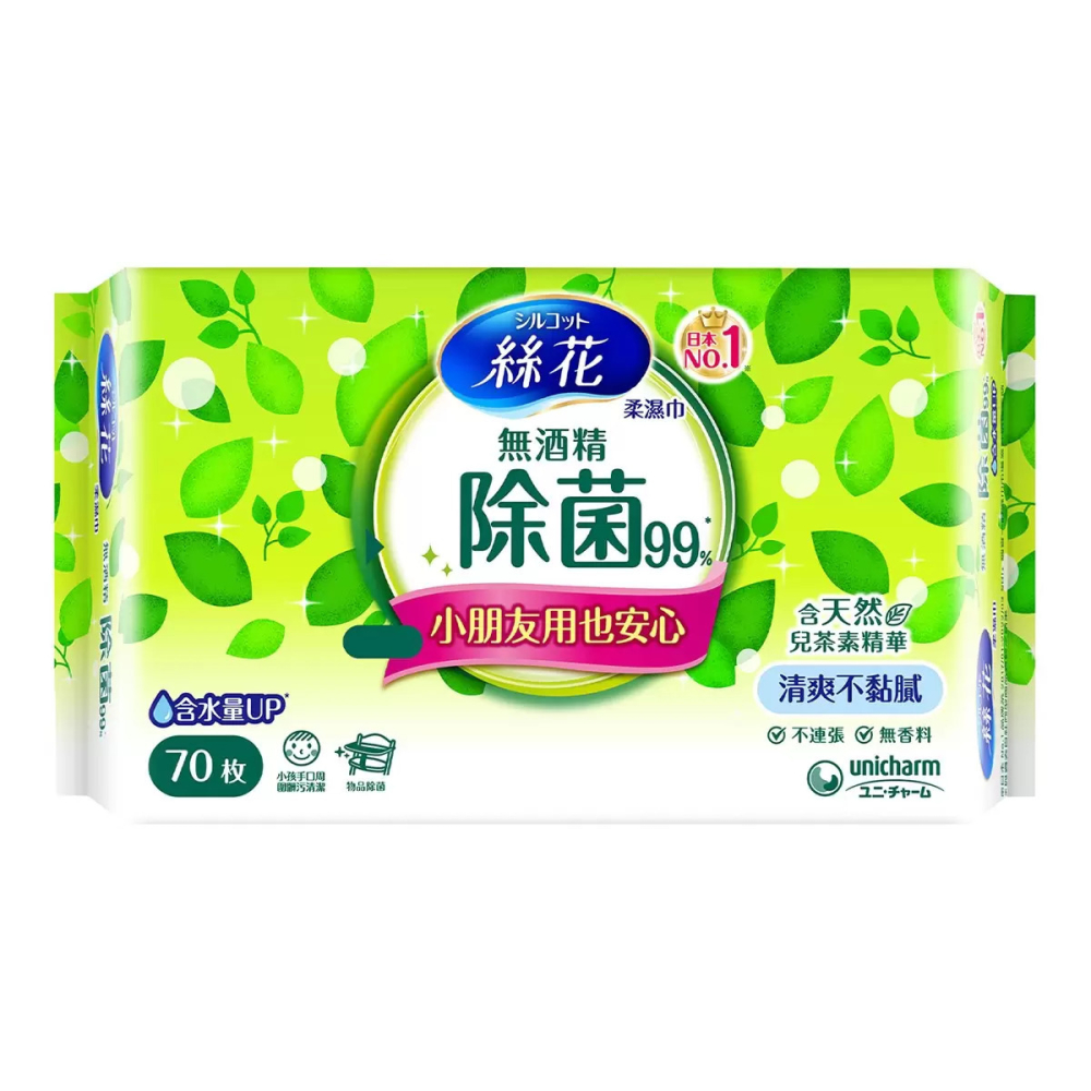 好市多代購(線上) #151474 絲花無酒精除菌濕巾 70抽 X 24包-細節圖3