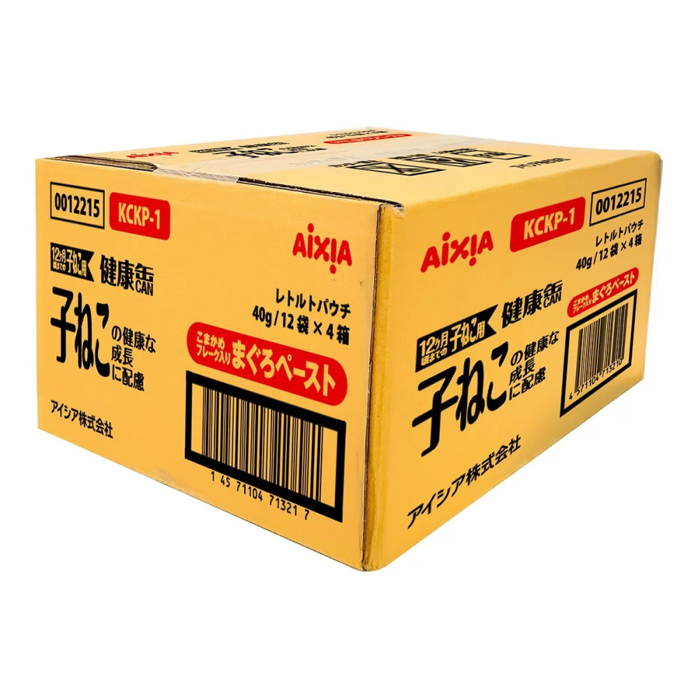 好市多代購(線上) #1127229 愛喜雅 健康缶貓餐包 幼貓 40公克 X 12包 X 4入-細節圖5