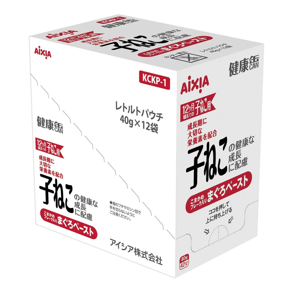 好市多代購(線上) #1127229 愛喜雅 健康缶貓餐包 幼貓 40公克 X 12包 X 4入-細節圖6