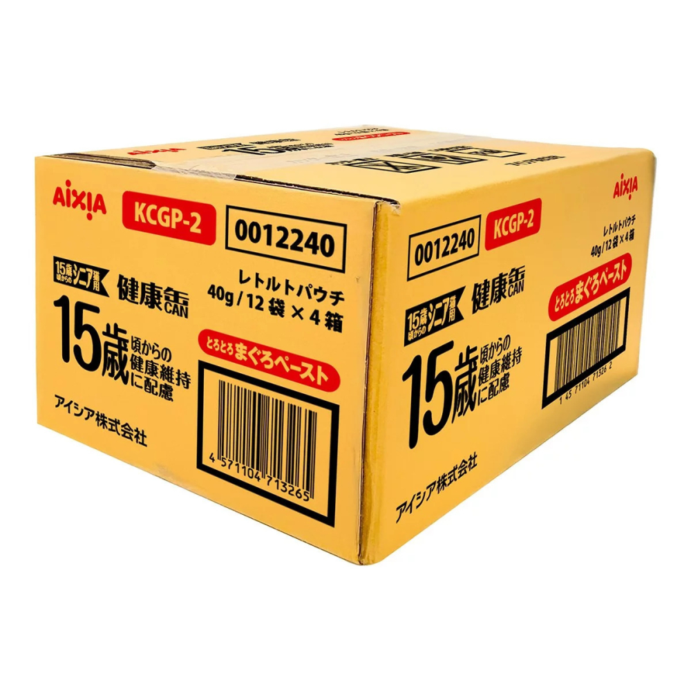 好市多代購(線上) #1127228 愛喜雅 健康缶貓餐包 七歲以上 40公克 X 12包 X 4入-細節圖4