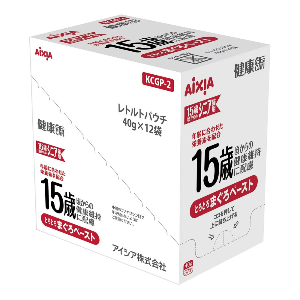 好市多代購(線上) #1127228 愛喜雅 健康缶貓餐包 七歲以上 40公克 X 12包 X 4入-細節圖5