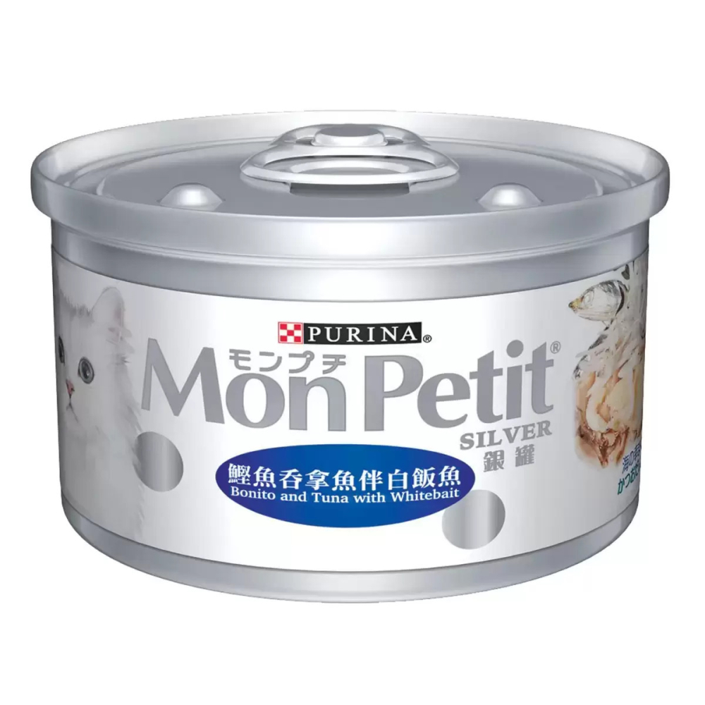 好市多代購 #95452 貓倍麗 貓罐頭三種口味 80公克 X 24入-細節圖3